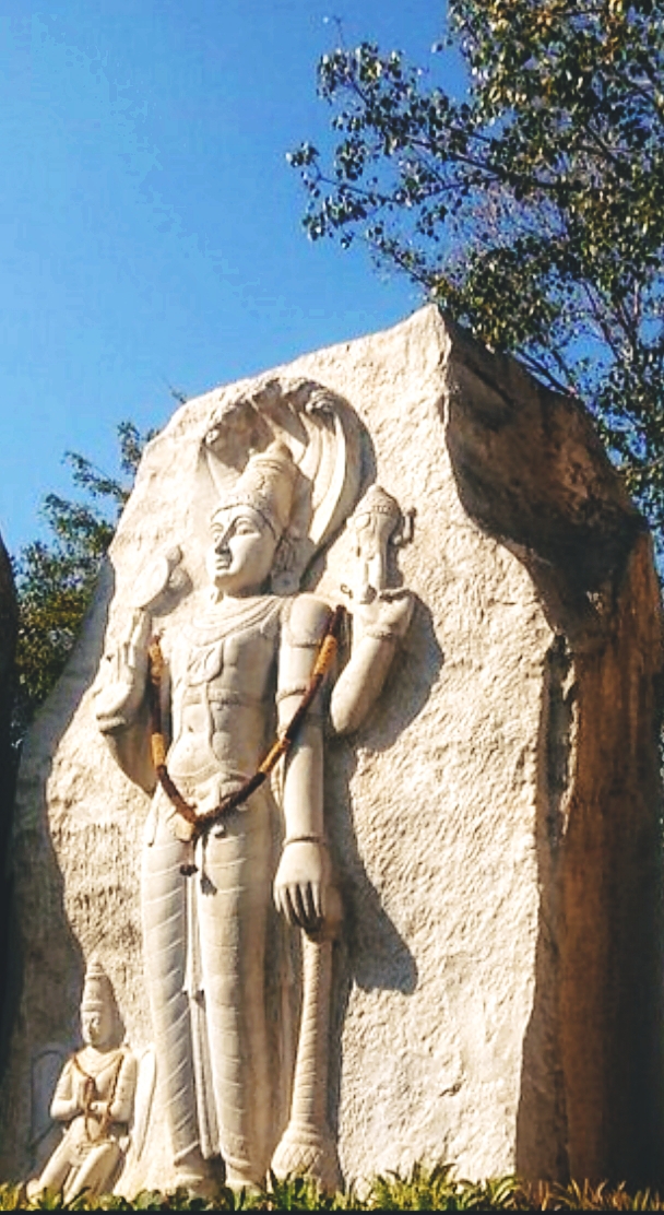 Lord Vishnu 
