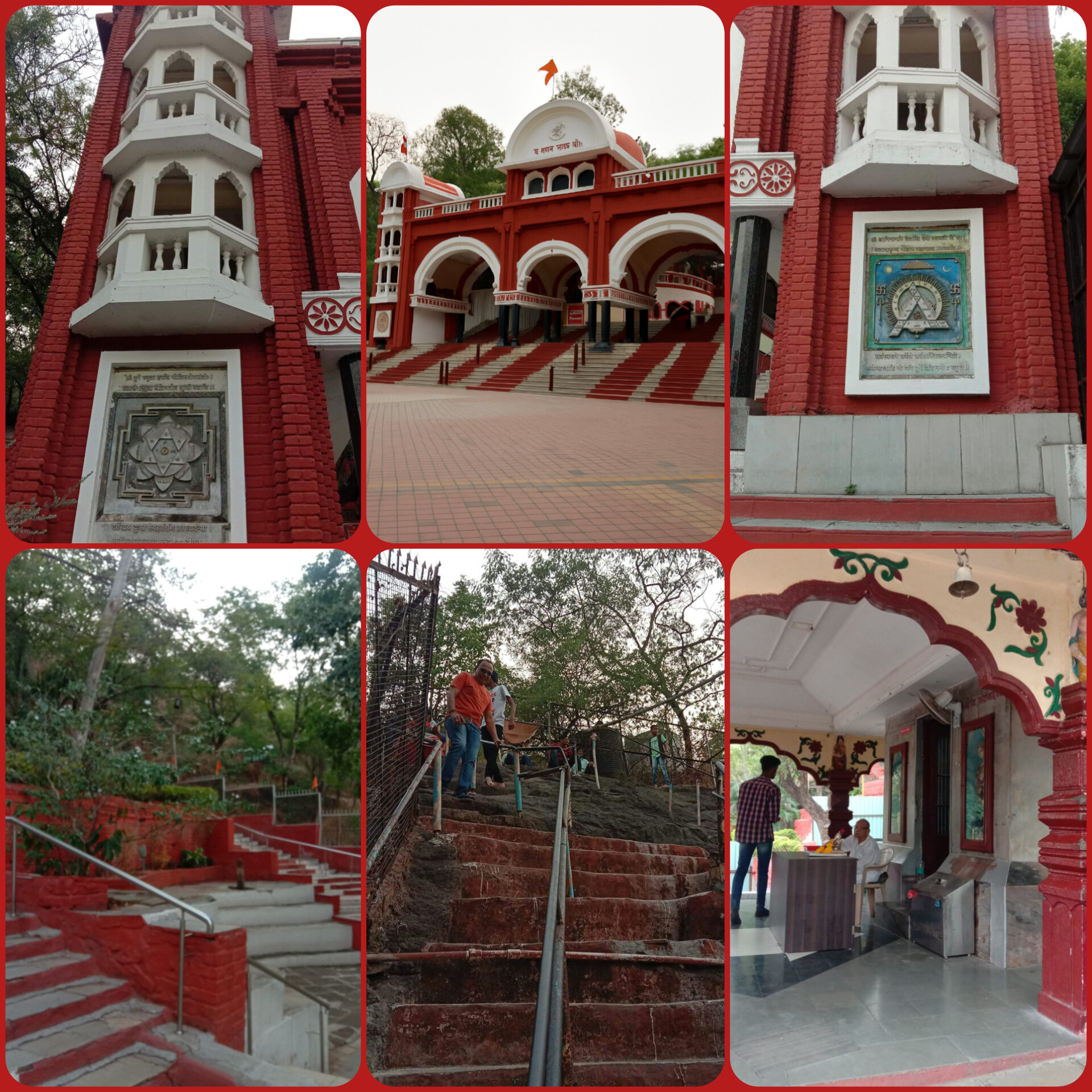 Parvati Pune temple Parvati Pune temple