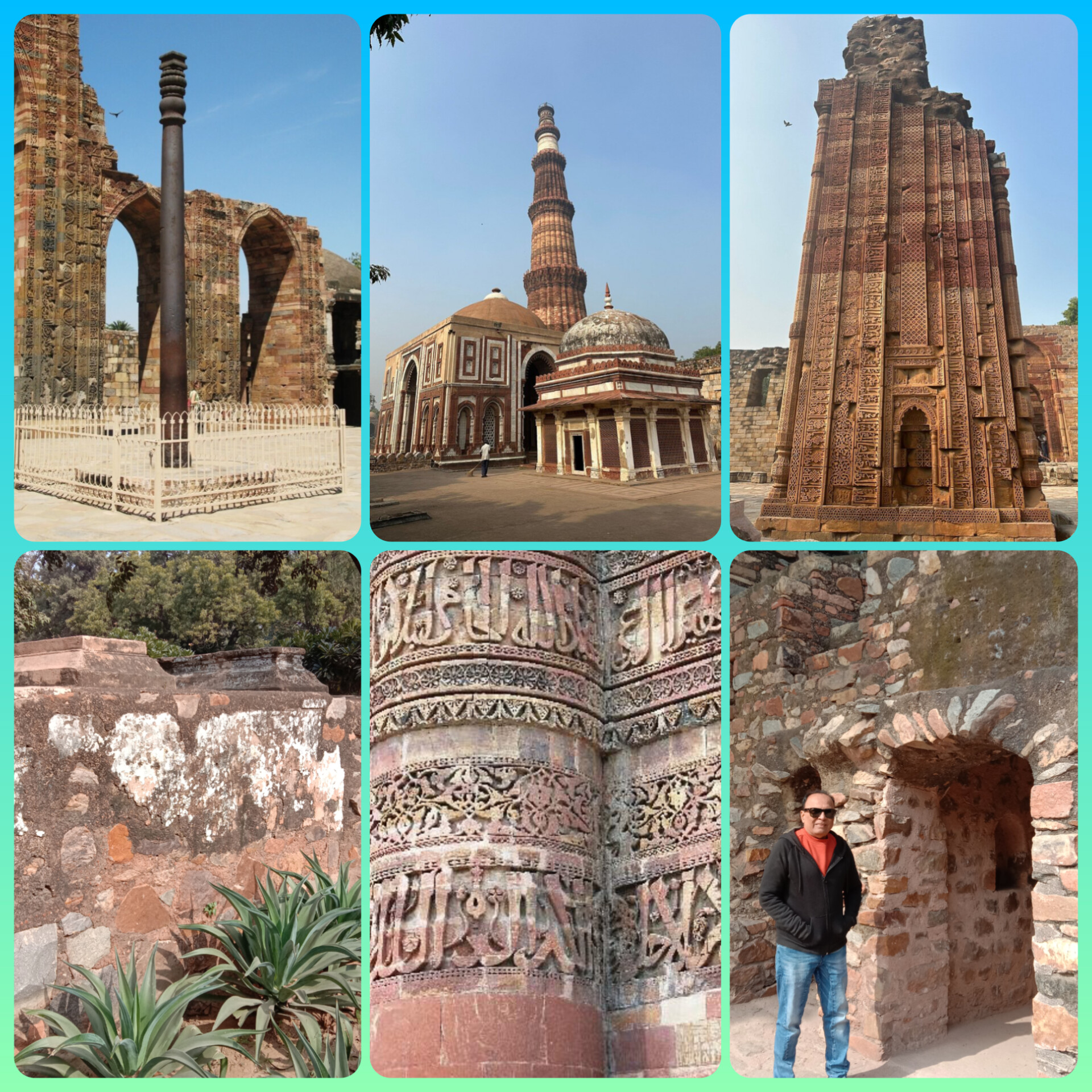 Qutb Minar 