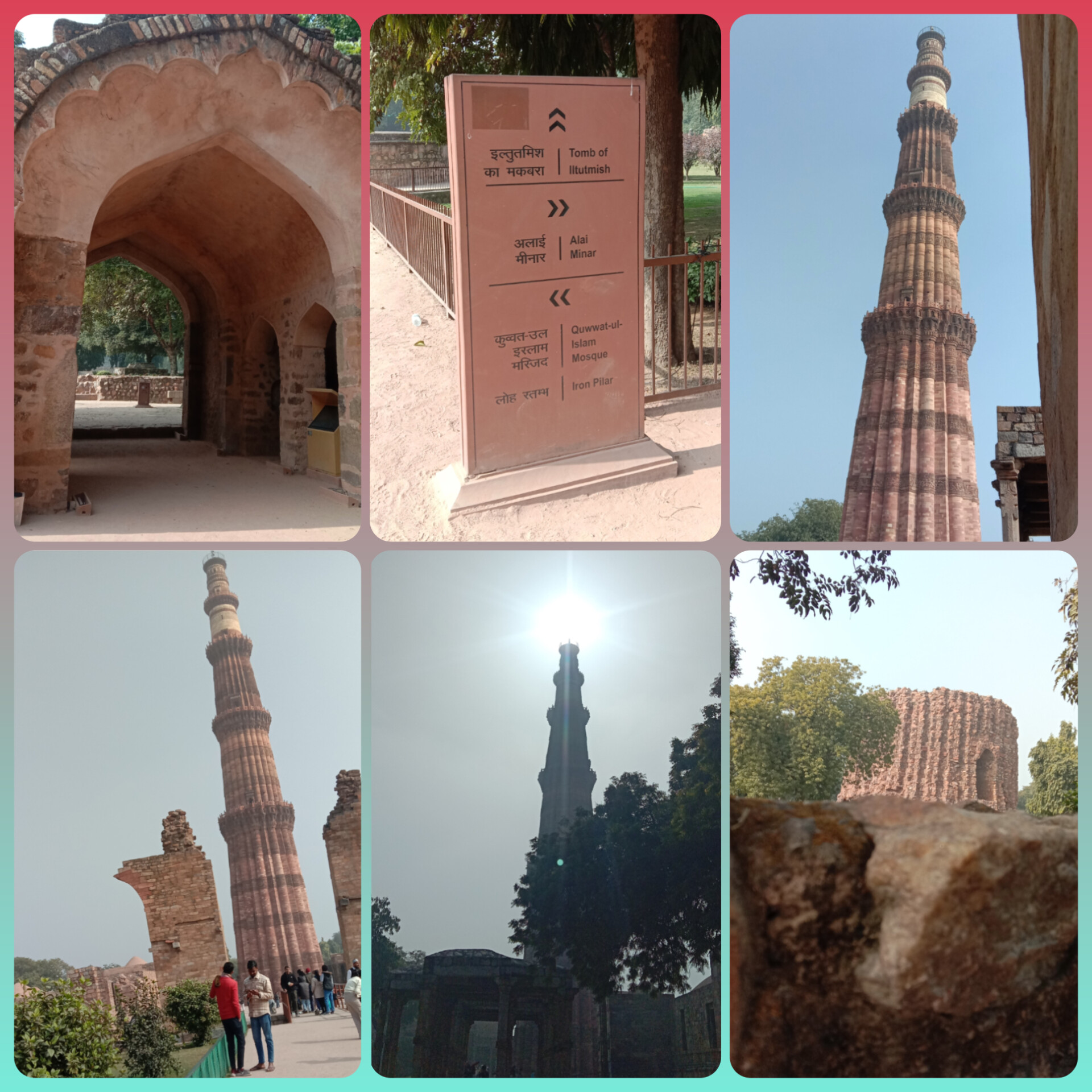 Qutb Minar 