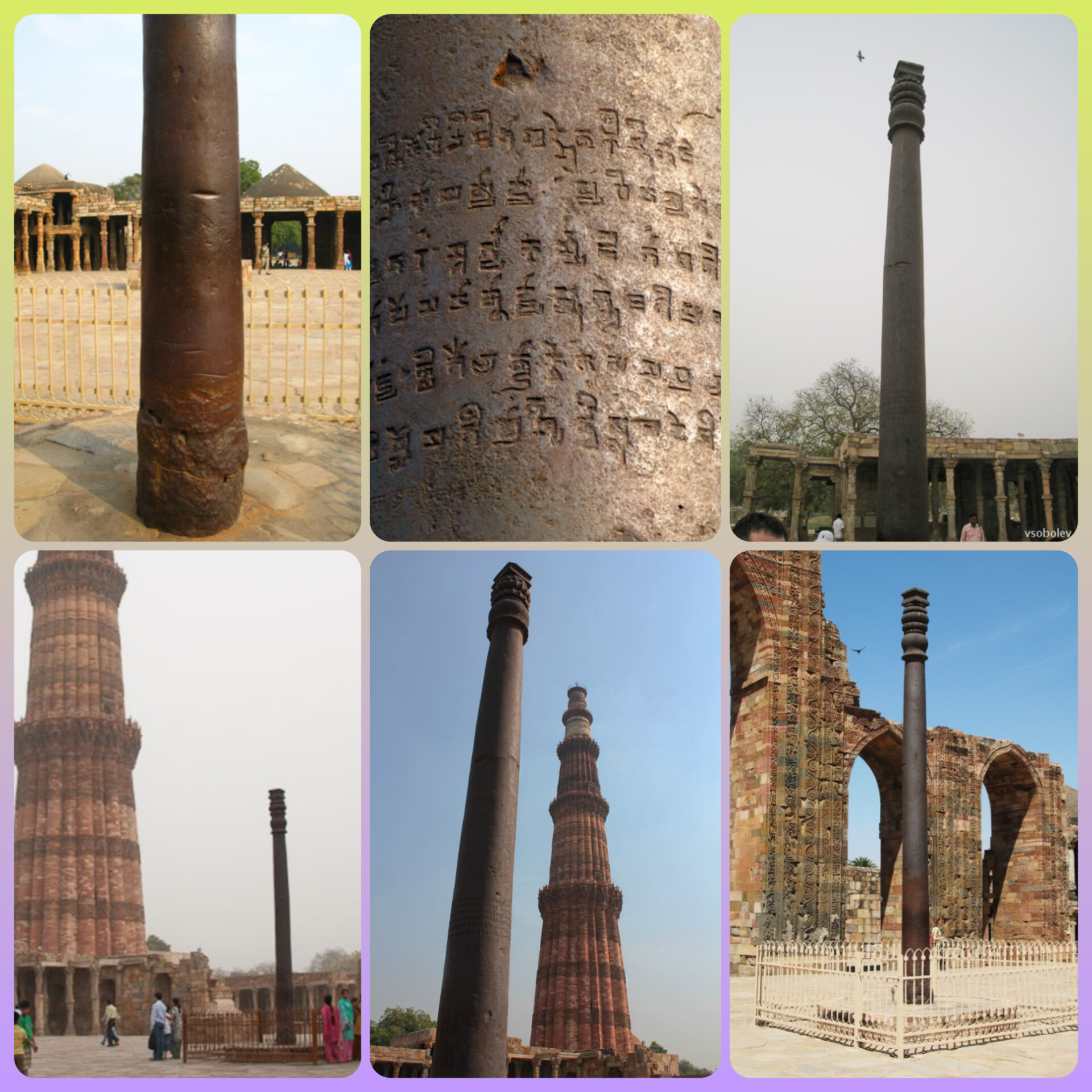The Iron Pillar. Qutb Minar. Delhi 