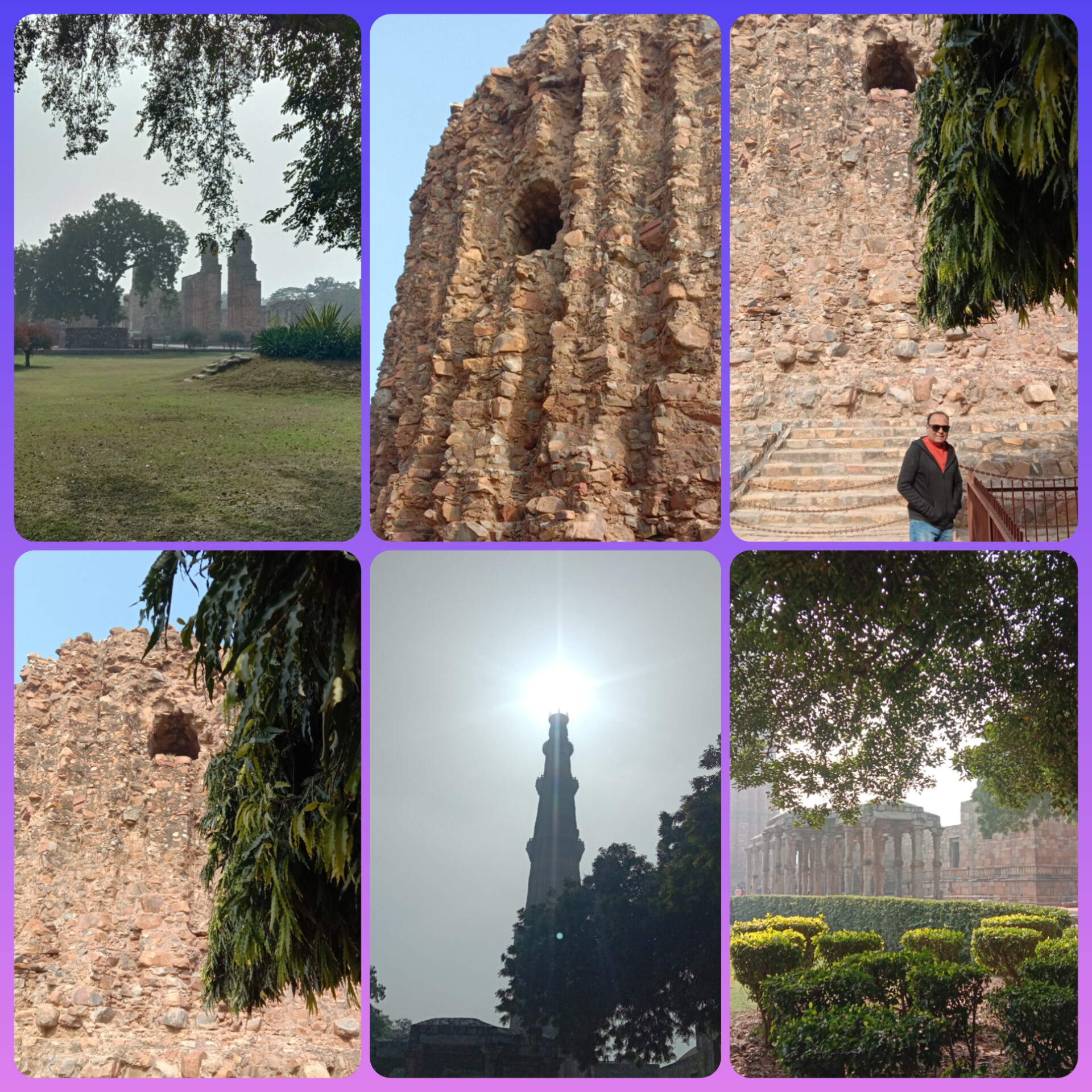 Qutb Minar 