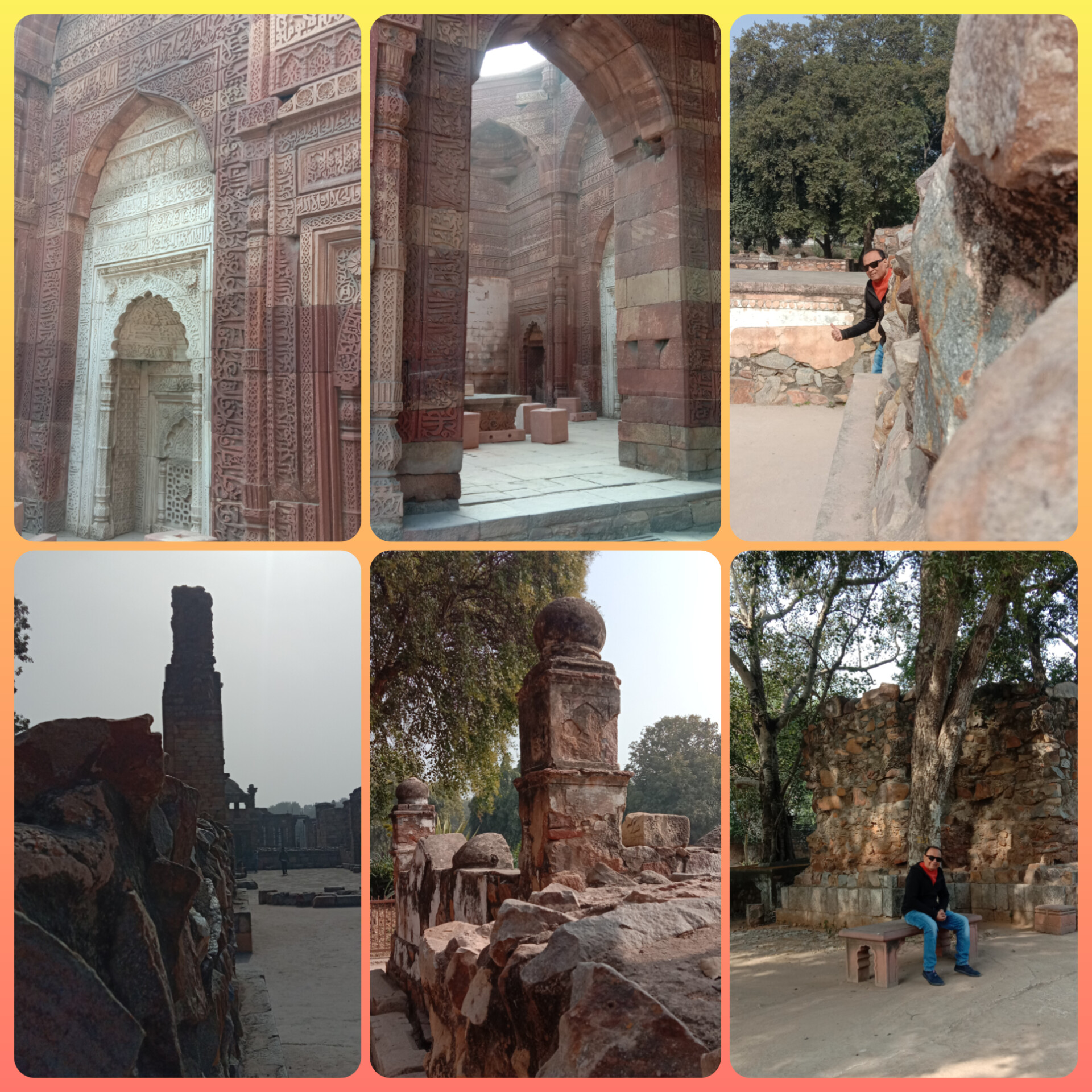 Qutb Minar 