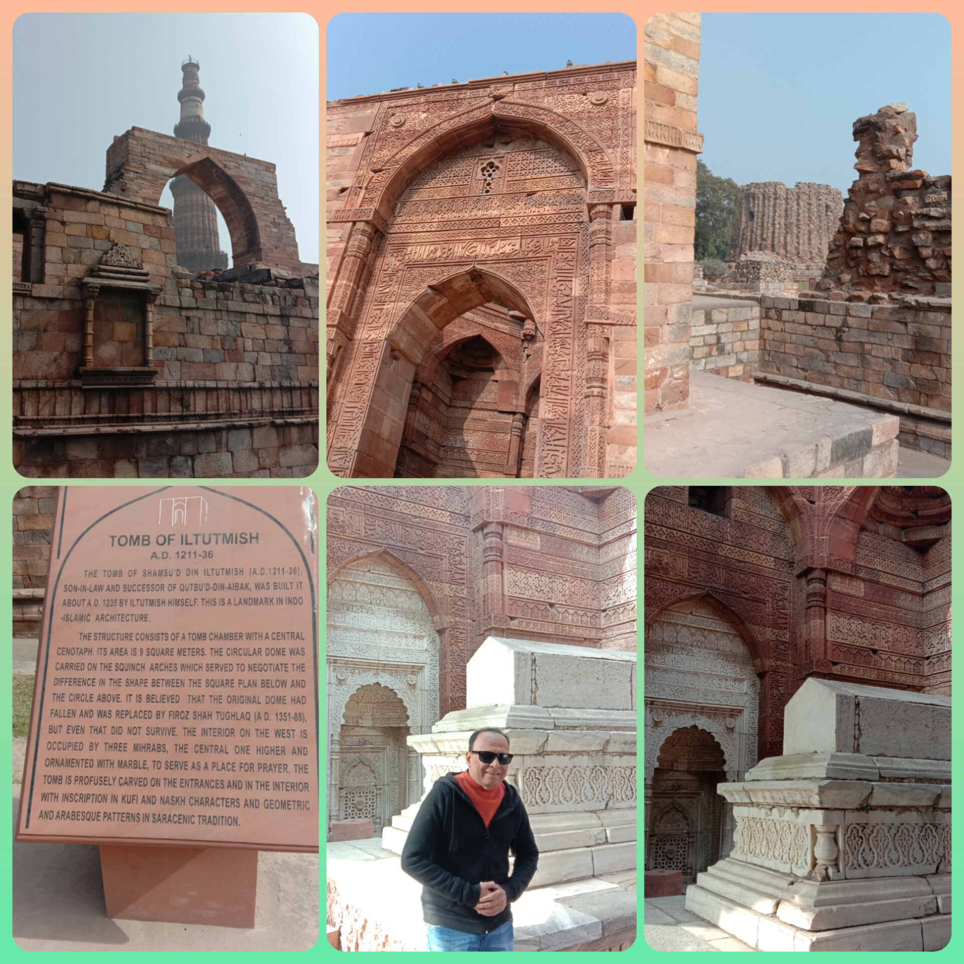 Qutb Minar 