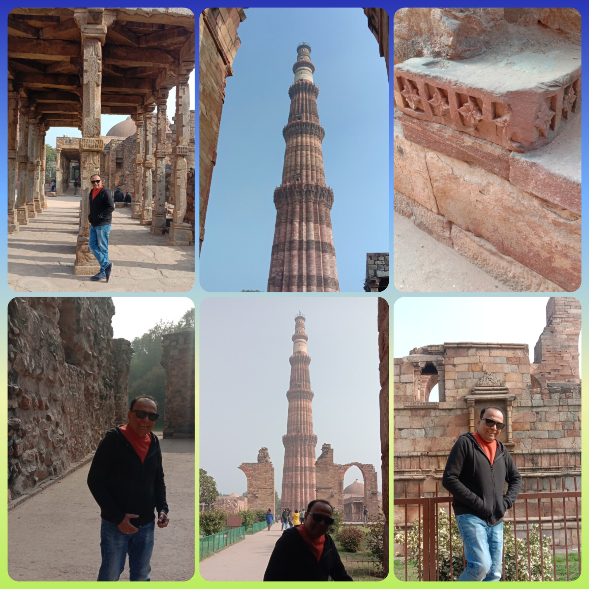 Qutb Minar 