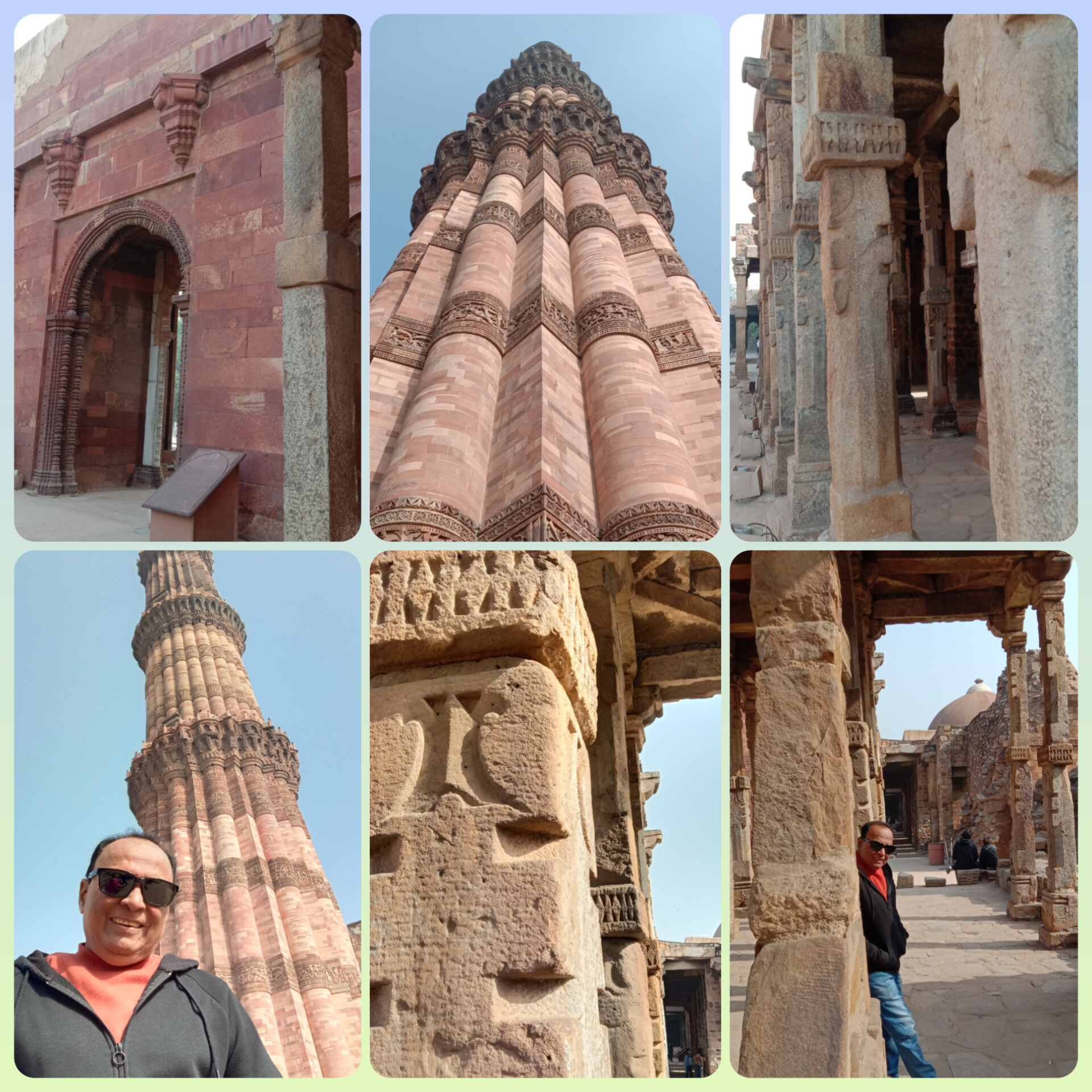 Qutb Minar 