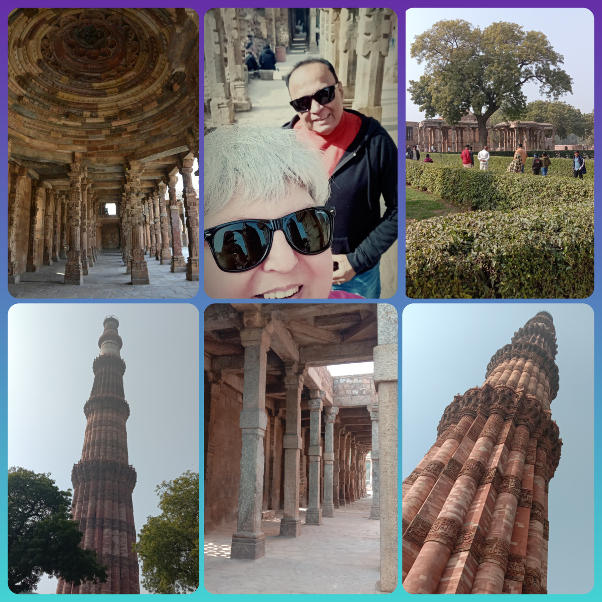 Qutb Minar 
