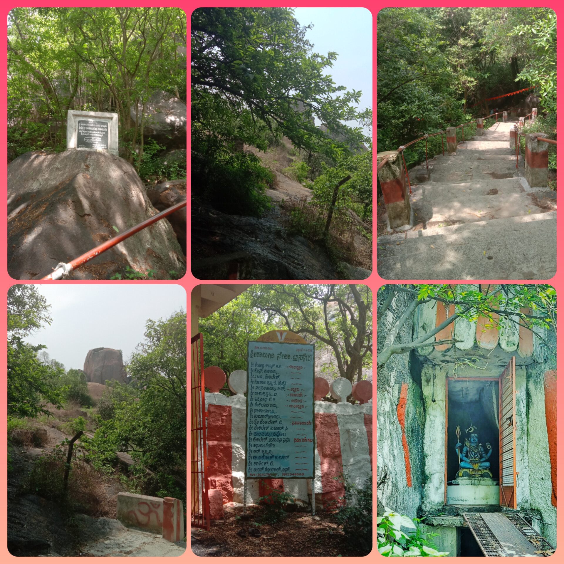 Sri Pattabhi Ramaswamy Temple Sri Pattabhi Ramaswamy Temple