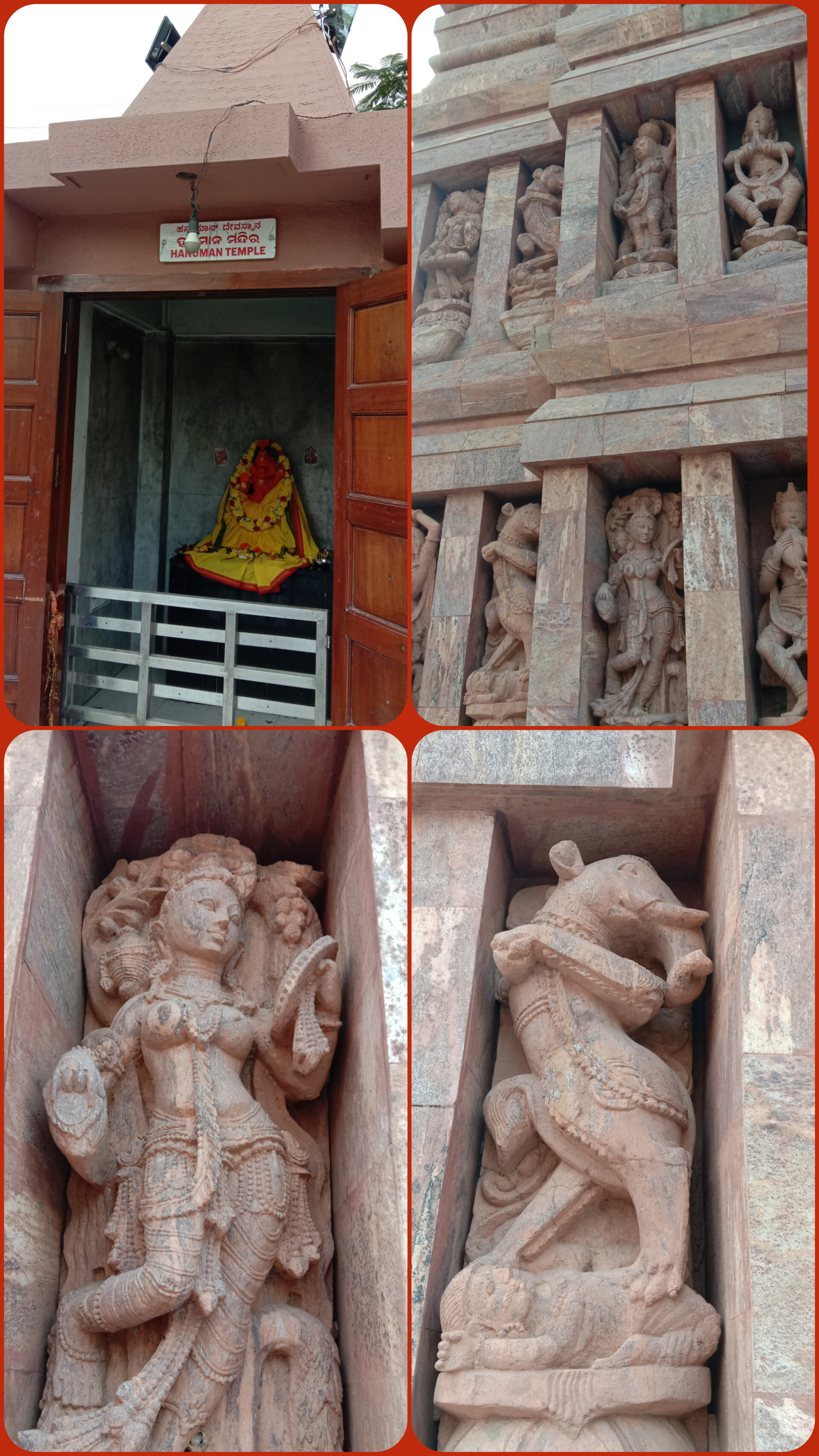 Jagannath Temple Banglore 
