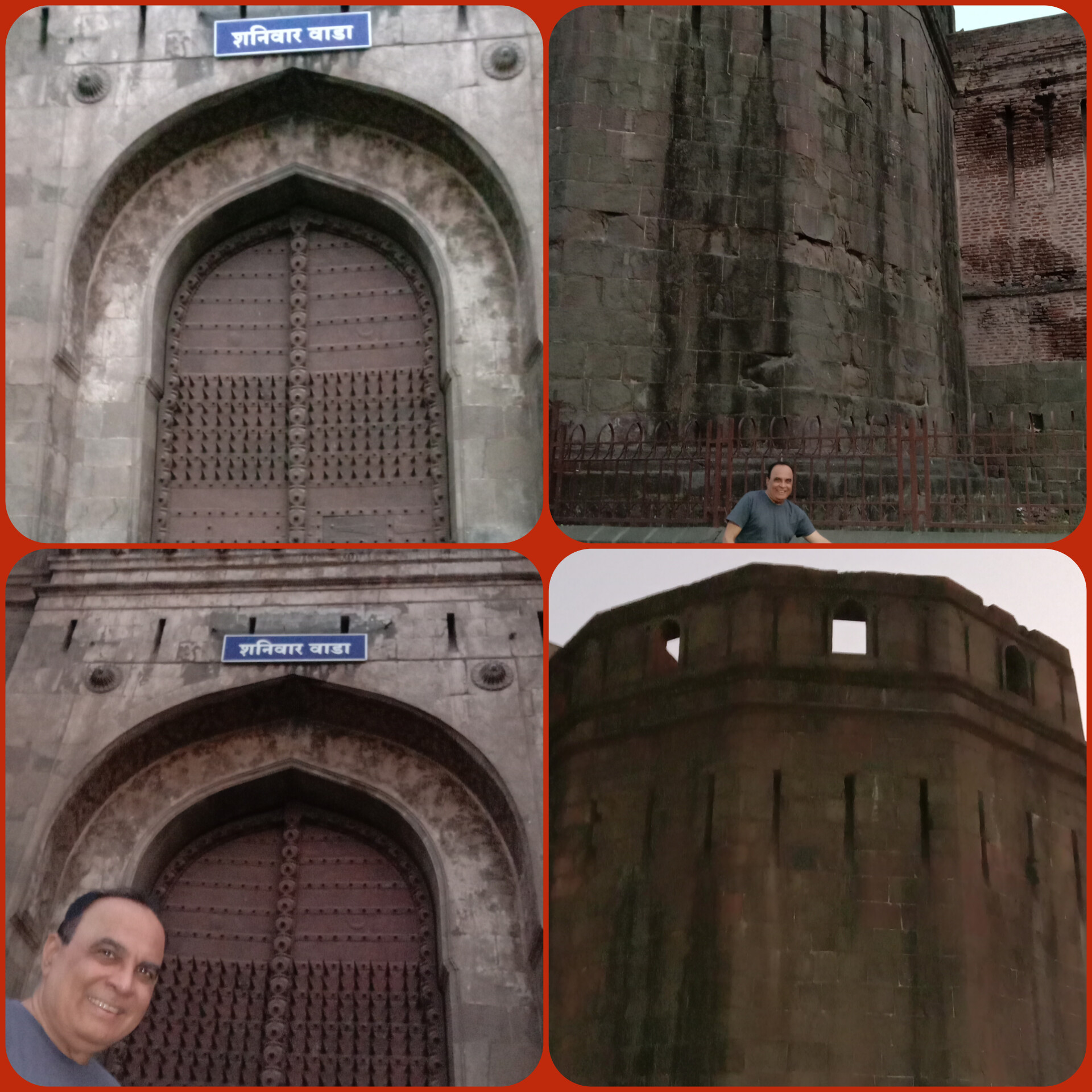 Shaniwar Wada Shaniwar Wada