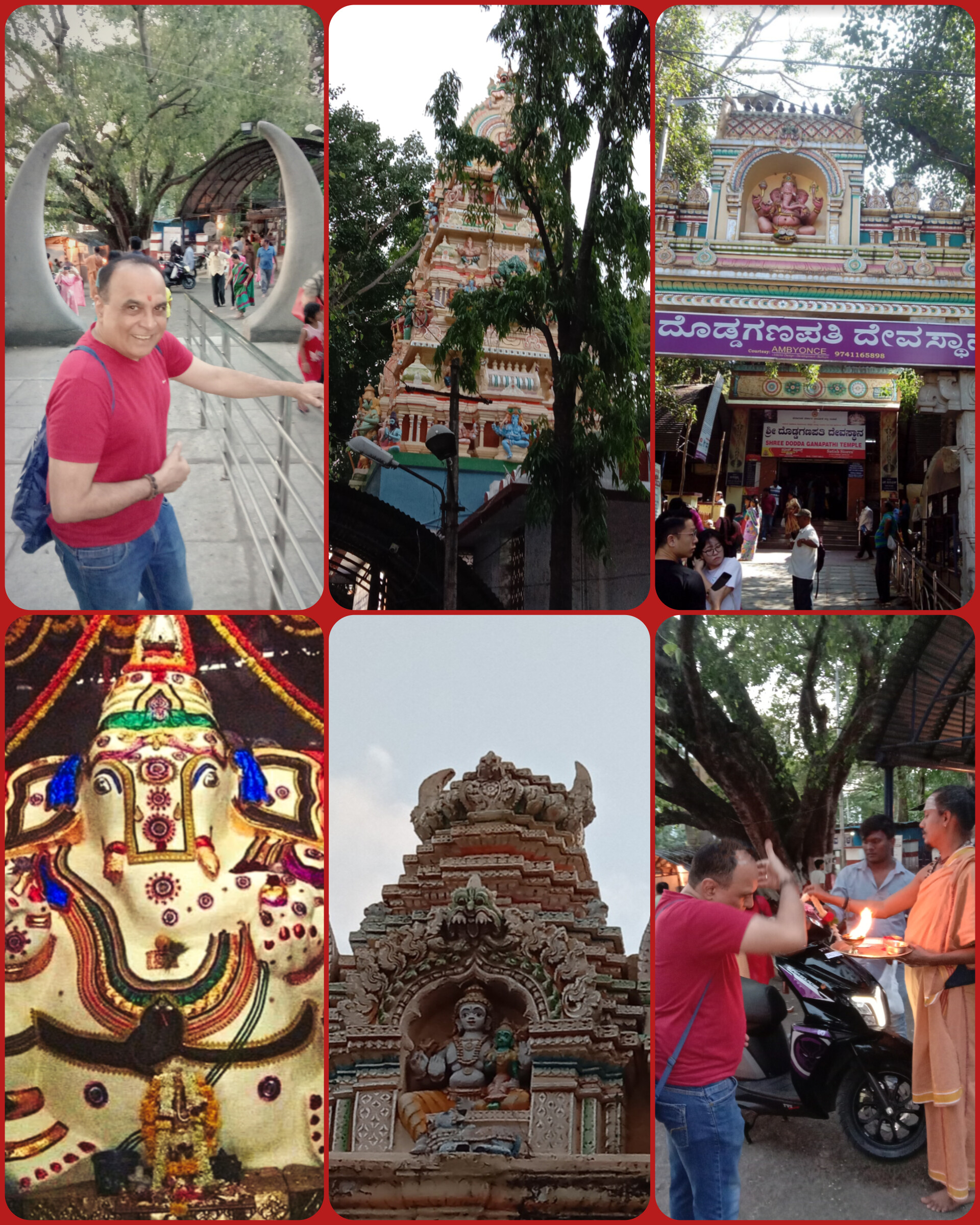 Dodda Ganapathi Temple